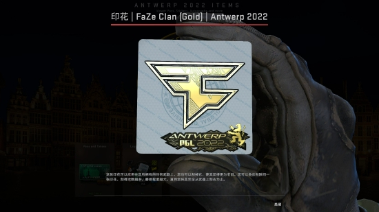 王者十周年现场精彩回顾英雄策略对战游戏魅力