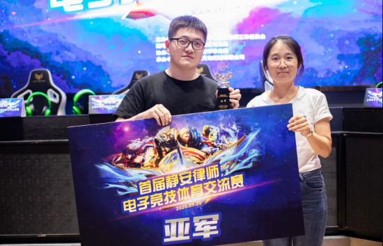 DOTA2国际邀请赛重返上海背后的原因分析