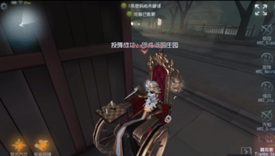 黑猫警长与永劫无间跨界联动游戏揭秘