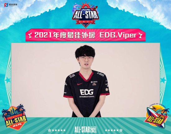 DOTA2鲷哥与430的传奇故事揭秘