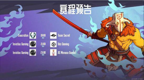 欧盟拟推儿童法案新规 在线游戏或强制实施更严格年龄验证